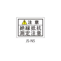 ���{�z�d����V�X�e���H�Ɖ�d�l�i�i�r�h�`