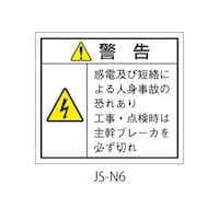 ���{�z�d����V�X�e���H�Ɖ�d�l�i�i�r�h�`