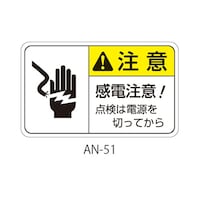 �`�m�V���[�Y�@���Ӄ��x���@���d���Ӂ@�P��