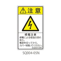 �r�p�V���[�Y�@���Ӄ��x���@�c�^�@�a���@��