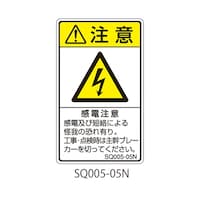 �r�p�V���[�Y�@���Ӄ��x���@�c�^�@�a���@��