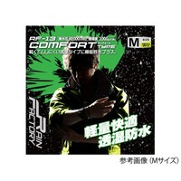 �q�e�|�P�R���C���R�[�g�R���t�H�[�g�΂k�k