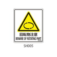 �r�g�V���[�Y�@���Ӄ��x���@��]�����Ӂ@�P