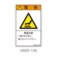 �r�`�V���[�Y�@�h�r�n�x�����x���@�c�^�@�a���@�������Ӂ@�P���i�T���~�T�V�[�g���j