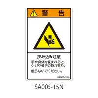 �r�`�V���[�Y�@�h�r�n�x�����x���@�c�^�@�a