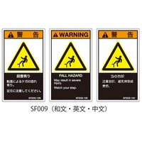 �r�e�V���[�Y�@�o�k�x�����x���@�r�d�l�h�K