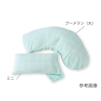 �P�X�V�Q�P�R���t�B�b�g�����J�o�[�W�����{