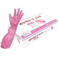 �T�P�V�U�X�Q�@�|���O���[�u�����O�@�s���N