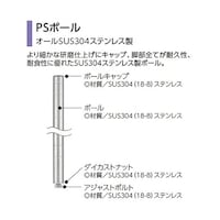 �o�r�P�R�X�O�m�@�o�r�|�[���@�g�P�R�V�O�@