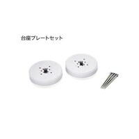 �g�a�e�i�O�P�@����v���[�g�Z�b�g