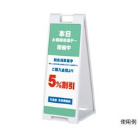 �e�r�o�|�X�O�W�@�X�^���h�v���[�g�@��