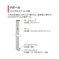 �r�s�o�P�R�X�O�v�@�|�[���@�g�P�R�W�S