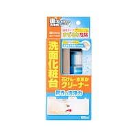 �������܁@���ʉ��ϑ�N���[�i�[�@�P�O�O���k