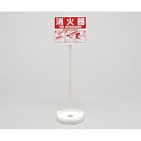 �s�`�X�X�X�g�c�@���Ί�ݒu��