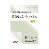 �o�k�a�Q�U�R�R�V�O�j�i���~�l�[�g�t�B����