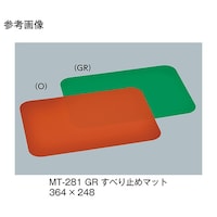 �l�s�|�Q�W�P�Q�f�q�@���ׂ�~�߃}�b�g�@��