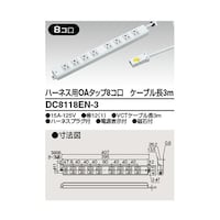 �n�`�^�b�v�@�W���@�R��