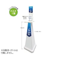 �n�s�|�T�T�X�|�O�P�V�|�W�@���ŃX�^���h��