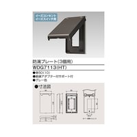 �v�c�f�V�P�P�R�i�g�s�j�@�v���[�g�h�H