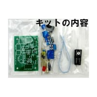 �T�[�~�X�^�ƃ����[�t�����x�Z���T�[�L�b�g