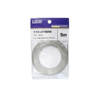 �s�a�b�Q�D�O�r�p�@�����߂������ғ����T��