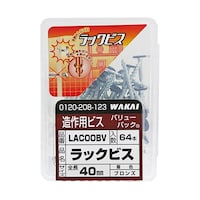 ���b�N�r�X�@�u�����Y�@�S�D�Q�~�S�O�����@�U�S��