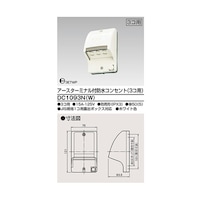 �c�b�P�O�X�R�m�i�v�j�d�s�t�h���R���Z���g