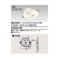 �c�b�T�W�P�Q�v�@�V�[�����O