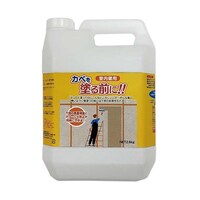 �����Ǘp���n�����܁@���ׂ�h��O�ɁI�I