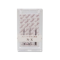 �^�O��t�@�ւ��j�@�R�{�Z�b�g�@�m�|�w�@�O