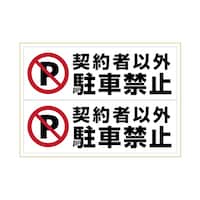 �j�k�r�O�Q�U�@�X�e�b�J�[�_��҈ȊO����