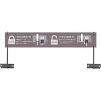 �J�[�h���b�N�P���h�h�p�@�Ŕ@�t�a�|�Q�V�O