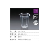 �a�h�o�|�T�P�Q�c�@�v���J�b�v�@�T�P�O���k