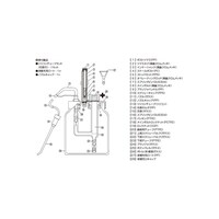 �`�i�|�P�P�O�O�|�P�@�����o�s�e�d�`���[�u