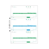 �x�X�g�v���C�X�Ł@�[�i���@�P�Z�b�g�i�T�O