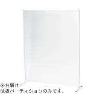 �|���J�[�{�l�[�g�p�[�e�B�V�����i�p�l��