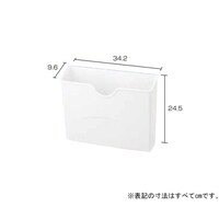 ���ʃ|�P�b�g�o�|�P�r�@�I�t�z���C�g