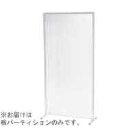 �|���J�[�{�l�[�g�p�[�e�B�V�����i�p�l��