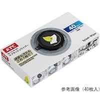 �x�b�v�|�P�O�O�@�X�v���b�V�����C�p�[