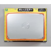 �f�l�g�|�T�S�R�@�K���[�W�~���[�p�^