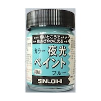 �Q�P�S�c�o�@�J���[����y�C���g�@�u���[