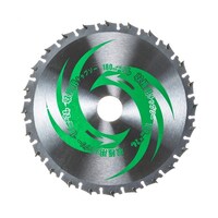 ���n�p�`�b�v�\�[