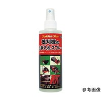 �T�R�W�T�P�O�@�Ŋ��@�̂������X�v���[