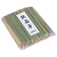 �|���S����i�P�O�O�{���j�@�P�W�|�R�R�S�P