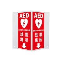 �~���u�^�W���@�`�d�c�ݒu�ꏊ���@�R�O�O�~