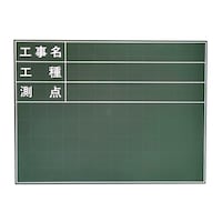 �H�����@�Ð���