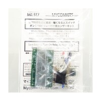 �Â��Ȃ�ƃX�C�b�`�I���I�P�O�O�u�����[�t