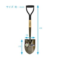 ���g���G���t�@���g�@�f�V���x���@���X�P�U