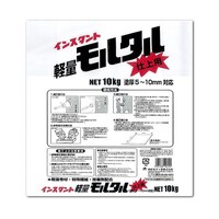 �y�ʃ����^���@�d��p