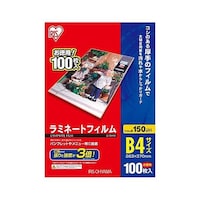 �Q�U�R���R�V�O�����^�a�S�@���~�l�[�^�[�p